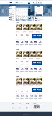 網(wǎng)絡(luò)技術(shù)的演進(jìn)與未來展望