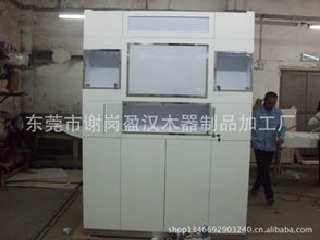 東莞市謝崗盈漢木器制品加工廠信用服務全解析 打造可靠商業信譽，助推企業穩健發展